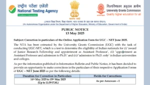 ugc-net-june-2025-application-correction-windowugc-net-june-2025-application-correction-window